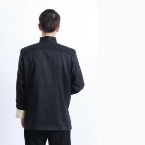 7Fairy Men's Black Silk Traditional Dragon Embroidered Chinese Gong Fu Jacket Long Sleeve